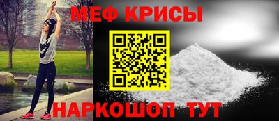 соль курить ск Гагарин