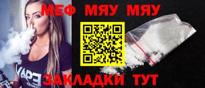 кокс Гатчина