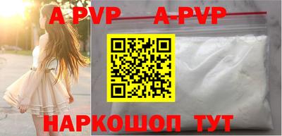 кокс Гатчина