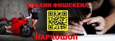 соль курить ск Гагарин