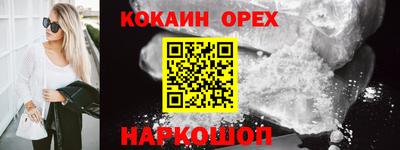 a pvp Гай