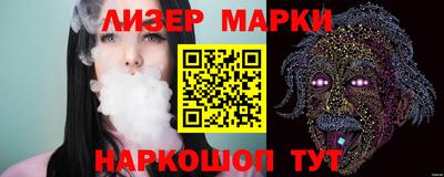 a pvp Гай