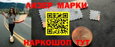 a pvp Гай