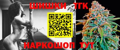 СК Гусиноозёрск