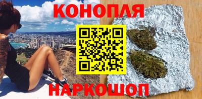 соль курить ск Гагарин