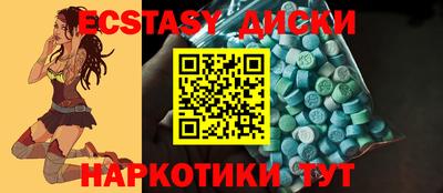 кокс Гатчина