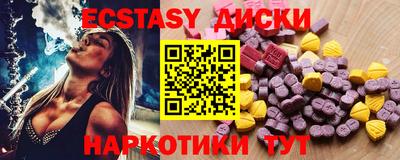 прущая мука Гусь-Хрустальный