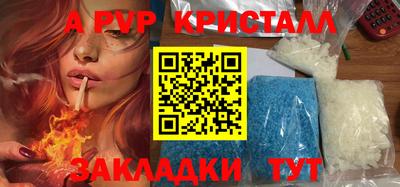 кокс Гатчина