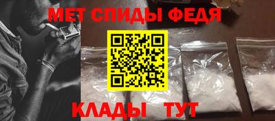 кокс Гатчина