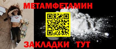 соль курить ск Гагарин