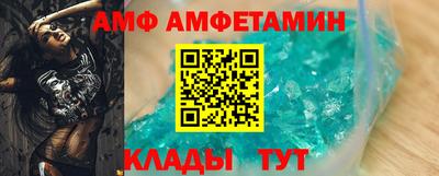 a pvp Гай