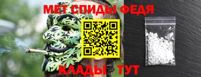 соль курить ск Гагарин