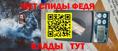 a pvp Гай