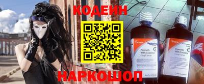 mdpv Гусев