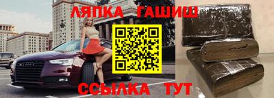 mdpv Гусев