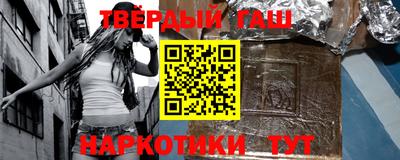 кокс Гатчина