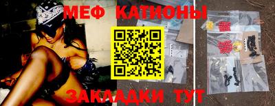 соль курить ск Гагарин