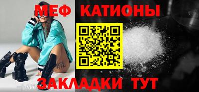 кокс Гатчина