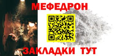 a pvp Гай