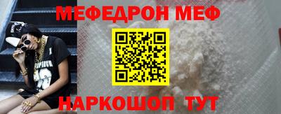кокс Гатчина